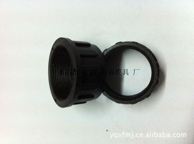 【乐清品质保证的塑料产品加工(图)】价格,厂家,图片,注塑加工,乐清市虹桥信福模具厂-
